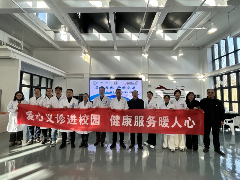 校工会开展“医心为民”常州一院专家健康服务校园行活动